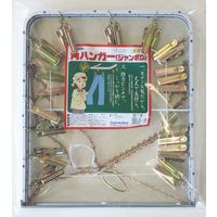 ニシダ 復刻版・角ハンガー ジャンボD 4902173267784 1個