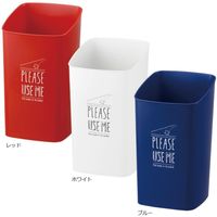 リッチェル ゴミ箱 トリコ スクエアカン 12L 4950672656431 3個（直送品）