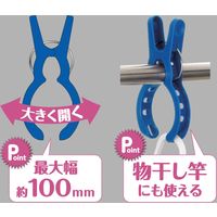 ニシダ ベランダピンチ 4950672659395 1セット（16個）