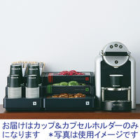 ネスプレッソ カップ＆カプセルホルダー 1セット ネスレネスプレッソ