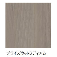 オカムラ BRIO ブリオ 連結用セット 天地6段 ホワイトフレーム 木棚板 プライズウッドミディアム 幅890×奥行450×高さ2000mm 1台（取寄品）