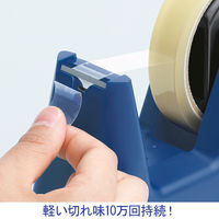 ソニック テープカッター グライン ブラック TC-2983-D