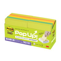 スリーエム(3M) ポストイット ポップアップふせん 付箋 強粘着 詰替用 75mm×75mm 4色 1箱（10冊入） 6541SSPOP-APS