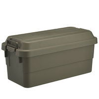 トランクカーゴ L 70L  ブラウン TC-70 リス