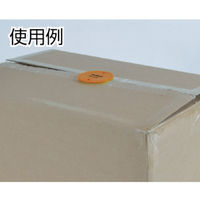 トラスコ中山 TRUSCO 段ボールクリップ  TCH23731 1パック（4個入）