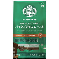 【コーヒー粉】スターバックス コーヒー パイクプレイス ロースト 1セット（140g×3袋） ネスレ日本