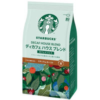 【レギュラーコーヒー粉】スターバックス コーヒー ディカフェ ハウス ブレンド 1セット（140g×3袋） ネスレ日本