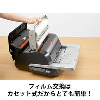 アコ・ブランズ・ジャパン ロールフィルムカートリッジ 75ミクロン 最大A3サイズ幅対応 FOTONC075B 1個