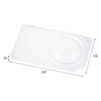 エフピコチューパ デリカランチDL-25-15 部分内嵌合蓋（Ｒ） CP580286 1袋（50枚入）