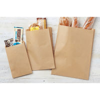 スーパーバッグ サイドマチ付き紙平袋 S 1箱（1000枚：100枚入×10袋）【紙袋】