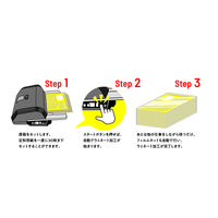 【75μフィルムおまけつき】A3オートフィードラミネーターGLMFOTON30アコ・ブランズ・ジャパン(GBC)4本ローラー（オートフィード）