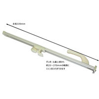 日伸貿易 箱切り名人 大 白 HMLW 1セット：5個