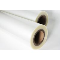 フジテックス ロールフィルム 38*635*200 (KG) 1117033021 1箱(4本入)