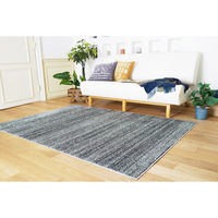 スミノエ BIGSIZERUG リュストル 2610×3520mm ダークグレー 4549781205748 1枚（直送品）