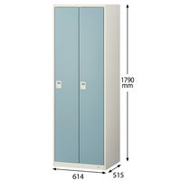 オカムラ VILLAGEロッカー 2連2人用 ダイヤル錠 ダンガリーブルー 幅614×奥行515×高さ1790mm 1台 組立式（取寄品）