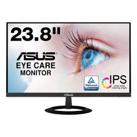 ASUS 23.8インチワイド液晶モニター VZ249HR-J フルHD(1920×1080)/HDMI/D-sub 1台