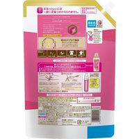 ソフラン アロマリッチ スカーレット 詰替1200mL 1個 ライオン