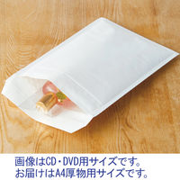 ポップクッション（クッション封筒） A4厚物用　白　開封テープなし　1箱（200枚入） ユニオンキャップ