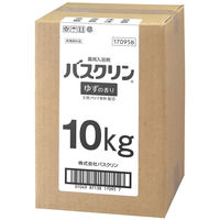 バスクリン 業務用 10kg ゆずの香り 薬用入浴剤 17095B