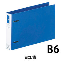 コクヨ リングファイル スリムスタイル（ワンタッチ開閉リング） B6ヨコ 丸型2穴 背幅33mm 220枚とじ 青 フ-URF438 1冊