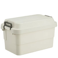 トランクカーゴ M 50L アイボリー TC-50 4個 リス