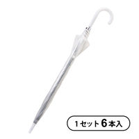 ワンタッチビニール傘 65cm NK-2 1セット（6本）