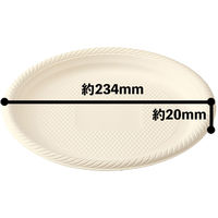 イデアス コーンスターチプレート23cm 1セット（300枚：50枚入×6袋）