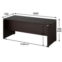 【組立設置込】ARAN WORLD EIDOS エイドス ローカウンター 幅1600×奥行700×高さ700mm ダークブラウン 1台（2梱包）