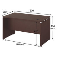 ARAN WORLD EIDOS エイドス ローカウンター 幅1200×奥行700×高さ700mm ダークブラウン 1台（2梱包）