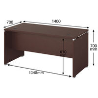 ARAN WORLD EIDOS エイドス ローカウンター 幅1400×奥行700×高さ700mm ダークブラウン 1台（2梱包）