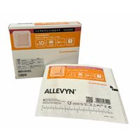 絆創膏 ばんそうこう 防水 シリコーンゲル粘着剤 ハイドロ ジェントルエイド 10cm×10cm 10枚 66800835 スミス・アンド・ネフュー