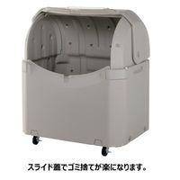 【軒先渡し】テラモト ワイドペールST(キャスター付) DS-259-050-0(500L) 23-2736-00 1台 23-5686-01（直送品）