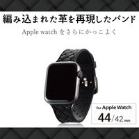 エレコム アップルウォッチ AppleWatch バンド 44mm SE AW-44BDSCIBK AW-44BDSCIBK エレコム 1個（直送品）