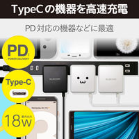 携帯・タブレット・スマホ充電器 急速PD18W USB-Cケーブル一体型 1.5m フェイス MPA-ACCP04WF エレコム 1個