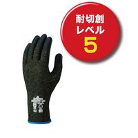 【ニトリル背抜き手袋】 ショーワグローブ 耐切創 S-TEX581 ブラック 1双
