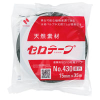 ニチバン セロテープ（着色）15mm×35m 緑 1巻 4303-15