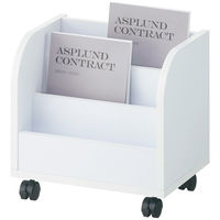 アスプルンド キャスター付きマガジンラック 1台 幅380×奥行280×高さ380mm 雑誌収納 キッズコーナー 絵本棚