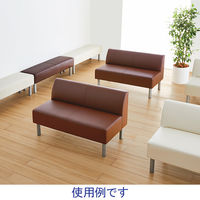 【アウトレット】アスプルンド ロビーベンチ（耐アルコール・耐次亜塩素酸仕様）幅1200 背なし ブラウン 1脚（直送品）