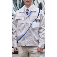 ソニック 多機能 ロング ストラップ たすきがけ 黒 150cm 10本 NF-1192-D