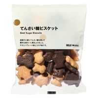 無印良品 てんさい糖ビスケット ８０ｇ 1セット（1袋×20） 良品計画