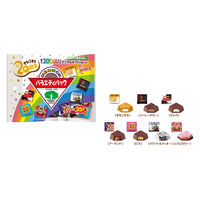 チロルチョコ＜バラエティパック＞ 10袋 チロルチョコ チョコレート 個包装