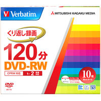 録画用 DVD-RW VHW12NP10V1B 1パック（10枚入）