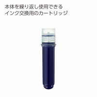 コクヨ ヨクミエール専用カートリッジ 青 36本 ホワイトボードマーカー詰め替え インク残量がはっきり分かる PMR-B5B