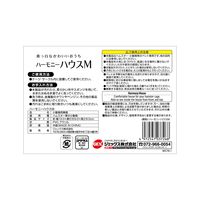 ハーモニーハウス M 1個 ジェックス 小動物用