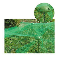 第一ビニール 鳥よけネットサポート 5個パック 支柱用アタッチメント付 4968438007625 1個