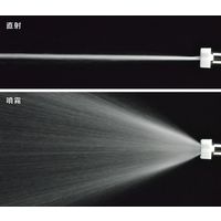 カクダイ ガオナ 散水ノズル 切替2種類 （ニップル付き ワンタッチ接続用 金属製 スプレーガン） GA-QB005（直送品）