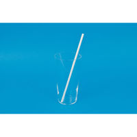 <日本製> 日本製紙 紙ストロー7φ×210mm 1箱300本 包装あり 426H014517421104263 1箱