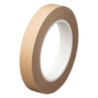 【ガムテープ】クラフトテープ 紙粘着テープ 幅18mm×長さ50m クリーム No.702 オカモト 1パック（5巻入）