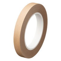 【ガムテープ】クラフトテープ 紙粘着テープ 幅15mm×長さ50m クリーム No.702 オカモト 1パック（5巻入）