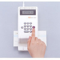 マックス 電子チェックライター 8桁 EC-310 1台（わけあり品）